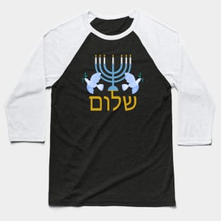 Hebrew Shalom Jewish Menorah Peace Doves Baseball T-Shirt